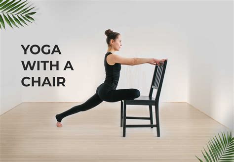 YOGA WITH A CHAIR | SARVA Yoga