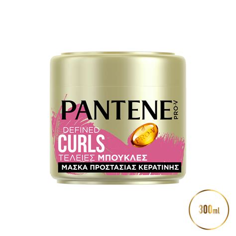 Hair mask, Curl Perfection, Pantene Pro-V (300 ml) | e-Fresh.gr