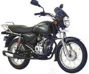 Boxer BM 150 Bajaj Auto – Bajaj Auto Boxer BM 150 price and technical detail