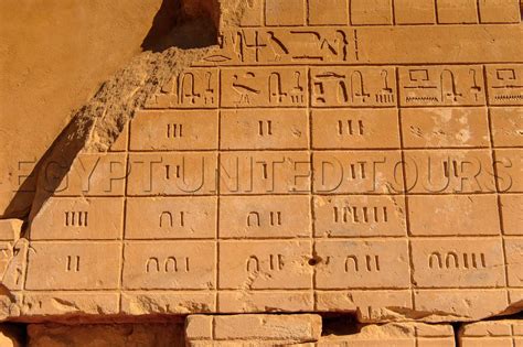 10 Facts About The Ancient Egyptian Calendar