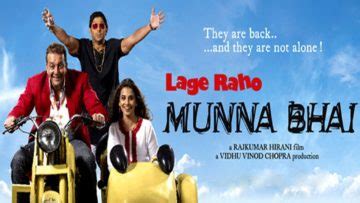 Lage Raho Munna Bhai | Hindi Song Lyrics : Latest Hindi Song Lyrics, Movie Lyrics