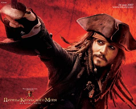 Jack Sparrow wallpaper - Captain Jack Sparrow Wallpaper (30438298) - Fanpop