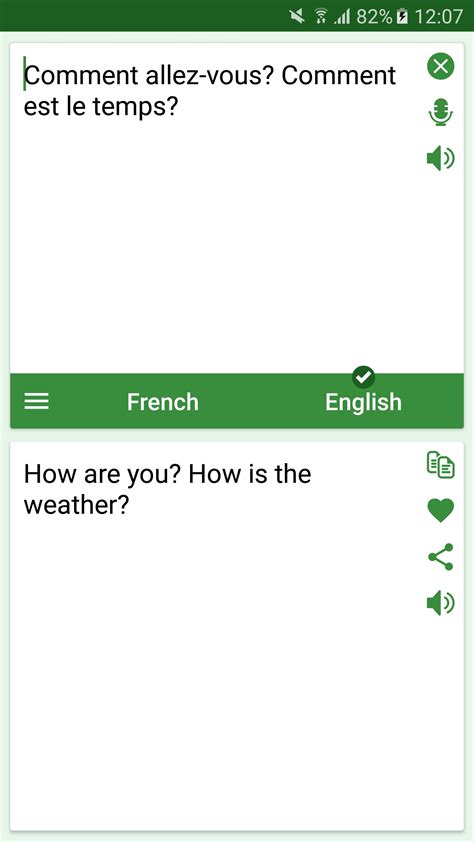 French - English Translator for Android - APK Download