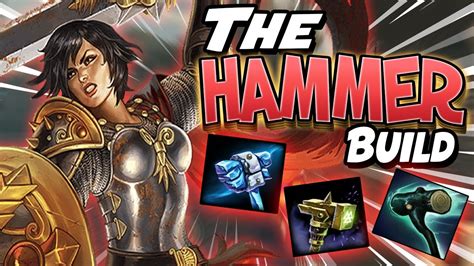 Smite: The MC Hammer Build - THE BUILD THAT ISN'T GOOD ON ANYONE! - YouTube