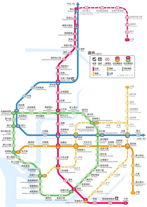 Kaohsiung Rapid Transit – Metro maps + Lines, Routes, Schedules