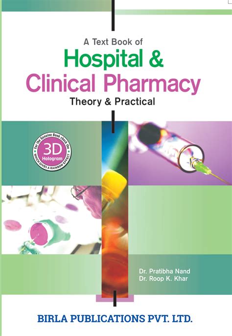 HOSPITAL & CLINICAL PHARMACY || Birla Publications Pvt. Ltd.