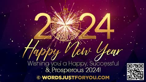 2024 Happy New Year Wishes » WordsJustforYou.com - Original Creative Animated GIFs