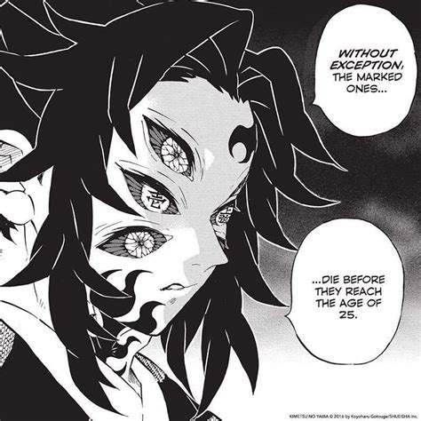 Kokushibo Manga Panel in Color! | Demon Slayer: Kimetsu No Yaiba Amino