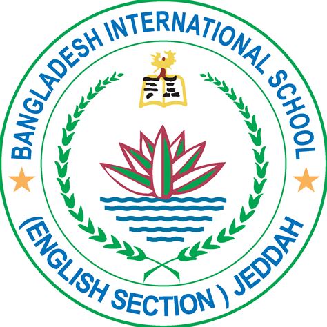 Bangladesh International School Logo Vector - (.Ai .PNG .SVG .EPS Free Download)