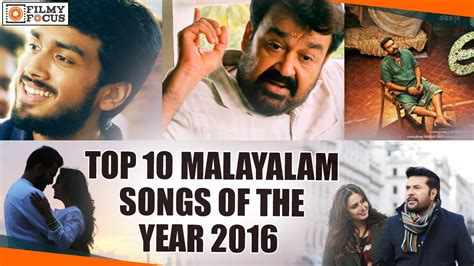 Top 10 Malayalam Songs Of The Year 2016 || Best Songs Of 2016 ...