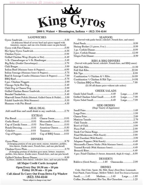 Online Menu of King Gyros Restaurant Restaurant, Bloomington, Indiana ...