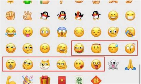 WeChat's New Emoji Are Here (Including a Watermelon-Eating and Doge One ...