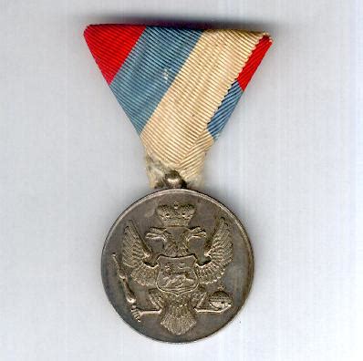 Medal for Military Bravery, Medal-Medaille , Orders, decorations and medals of the world for ...