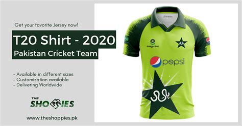 England T20 Cricket Shirt 2023 - The Shoppies