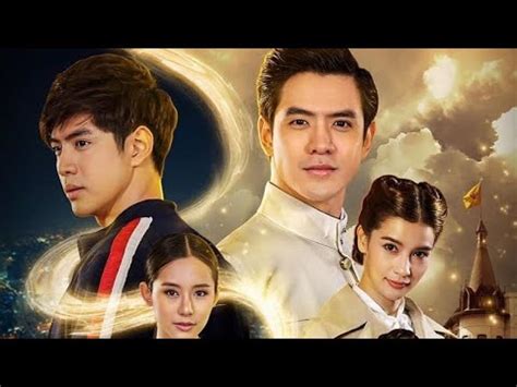 💖💖💖 thai historical drama 💖💖💖 - YouTube