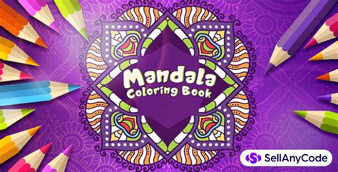 Mandala Coloring Book Game Source Code - SellAnyCode