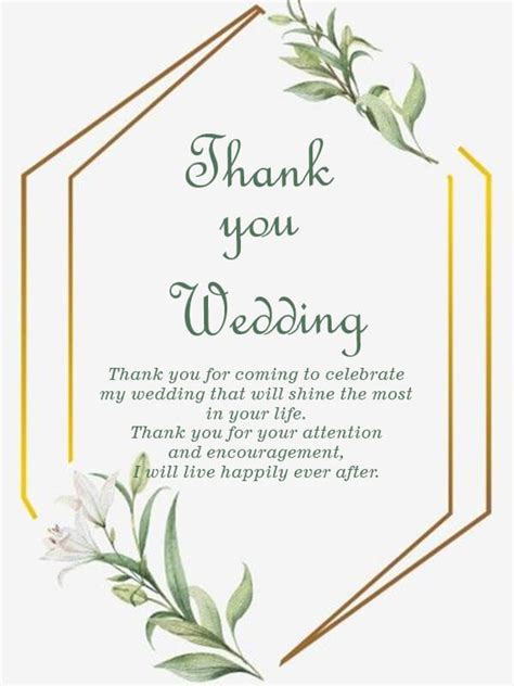 10+ Wedding Thank You Card PSD Flyer Template | room surf.com