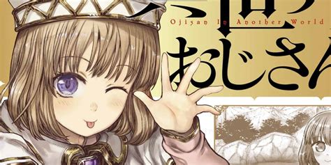 Isekai Ojisan Chapter 49: Release Date, Spoilers & Where To Read ...