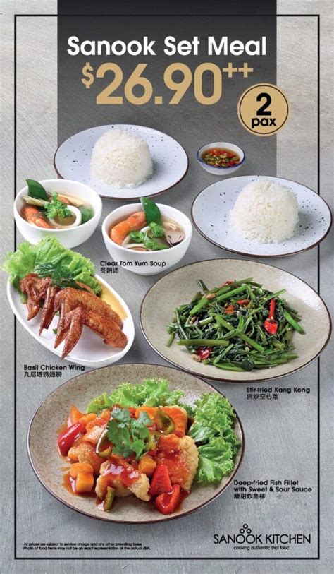 Sanook Kitchen Menu with Price 2024 Singapore [UPDATED]