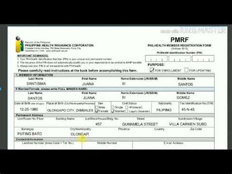 Philhealth Form Printable