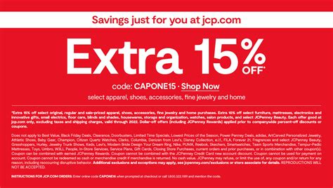 Capital One Shopping Savings | JCPenney