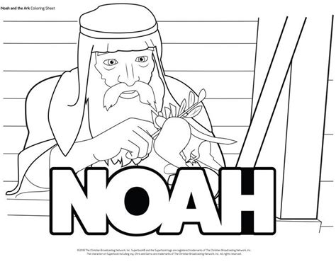 Noah’s Ark Coloring Sheet | Coloring sheets, Superbook, Childrens church