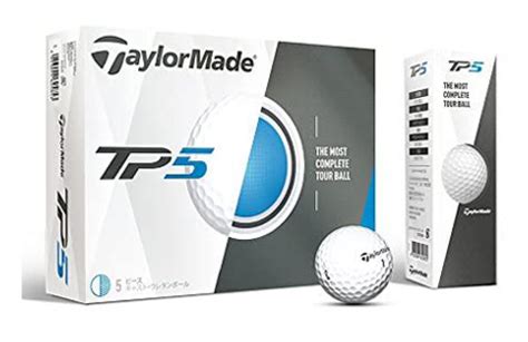 Taylormade Golf Balls Review - ReviewsCast.com