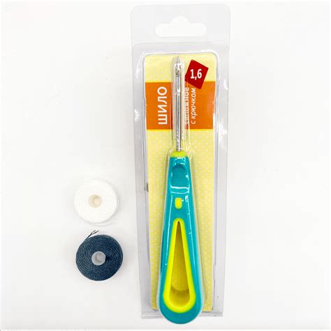 Sewing Awl with Thread - Essential Tool for Inflatable Repair and Small ...