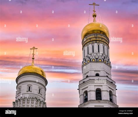 Gold domes hi-res stock photography and images - Alamy