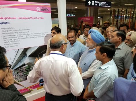 DMRC opens Kalkaji Mandir-Janakpuri West section of Magenta Line