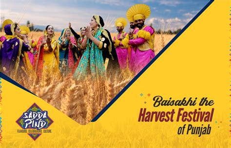 Baisakhi the Harvest Festival of Punjab