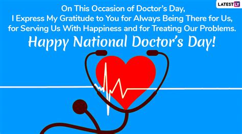 Happy Doctors’ Day 2020 Wishes & HD Images: WhatsApp Stickers, GIF Greetings, National Doctors ...