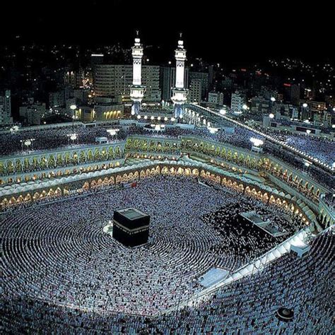 Digitisation deal penned for Saudi Arabia's Two Holy Mosques - Products ...