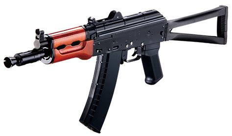 JBB Guns & Accessories - AKS-74U