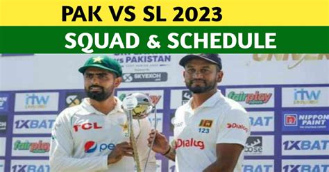 PAKISTAN’S SQUAD FOR THE SRI LANKA TEST SERIES ANNOUNCED - PAK VS SL ...