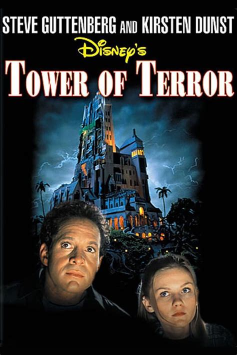 Tower of Terror (1999) - Posters — The Movie Database (TMDB)