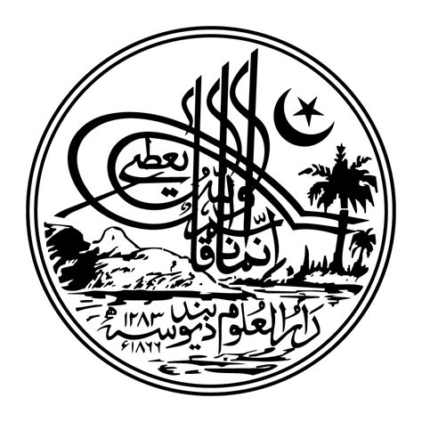 Discover more than 105 darul uloom deoband logo latest - tnbvietnam.edu.vn