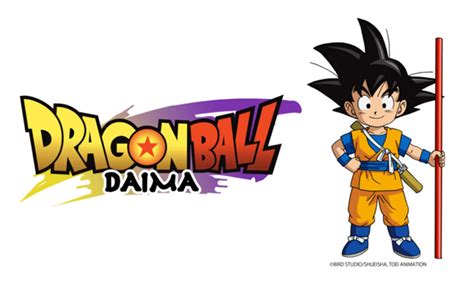 Dragon Ball Daima, rivelato lo staff dell'anime!