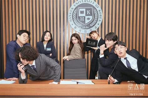 "Netflix Law School" Season 2 Release Date: What You Need To Know