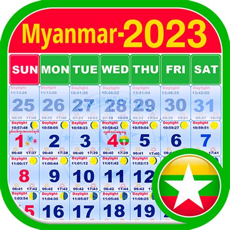 MM-Calendar 2023 - Myanmar for PC / Mac / Windows 11,10,8,7 - Free ...