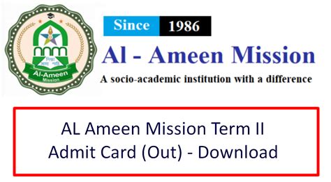 Al Ameen Mission Admit Card 2024 Download (Link OUT), Exam Date - UnivExamResult