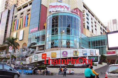 Mall Thamrin City - Homecare24