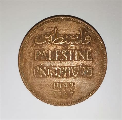 A palestinian coin year 1942 Palestine existed before the existence of the so called Israeli ...