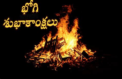 Happy Bhogi Wishes Quotes - ShortQuotes.cc