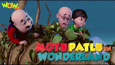 Wow Kidz Motu Patlu In Wonderland - Promo - Game Blog Kult