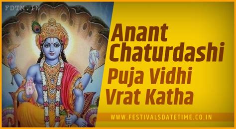 2023 Anant Chaturdashi Puja Vidhi and Vrat Katha - Anant Chaturdashi ...