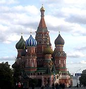 The most popular tourist attractions in Moscow | Tourist information