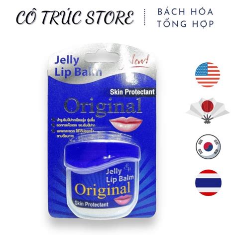 01 Jar Of EH Jelly Lip Balm Thailand Lip Balm 9gram | Shopee Philippines