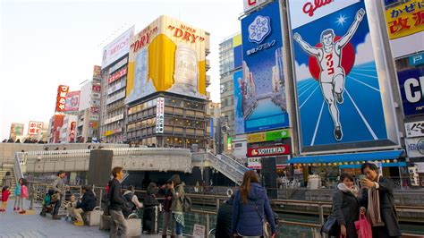 Dotonbori, Osaka Vacation Rentals: house rentals & more | Vrbo