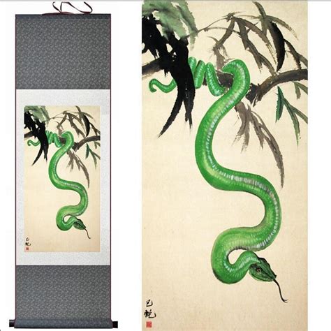 Chinese Painting Snake Jian | Teng Shop